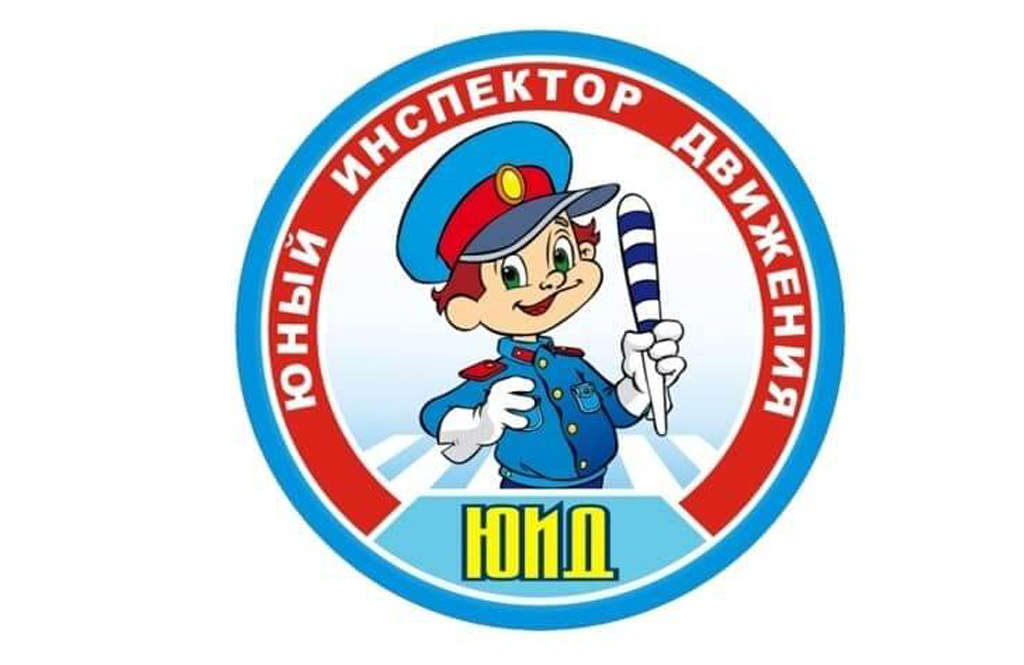 Изображения.