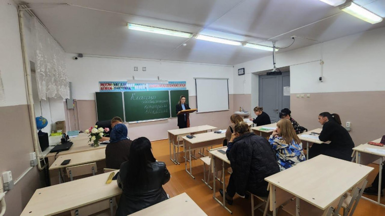 Классно - обобщающий контроль.