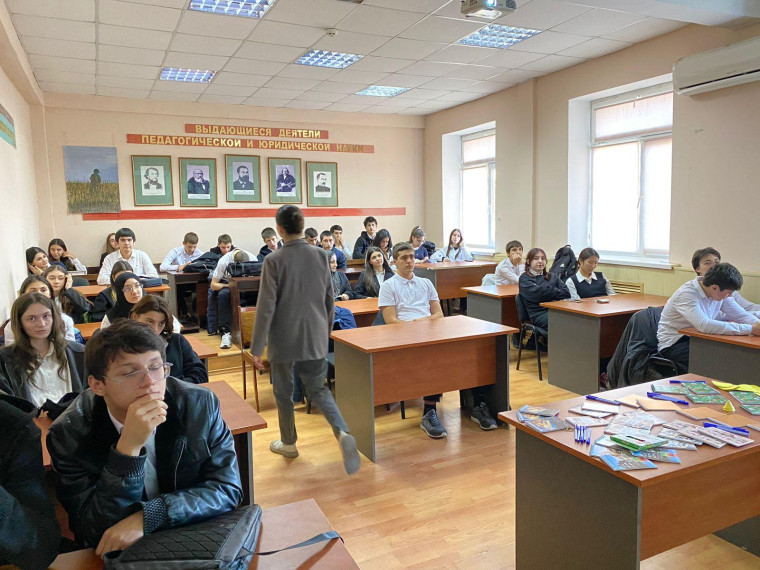 Профориентация..