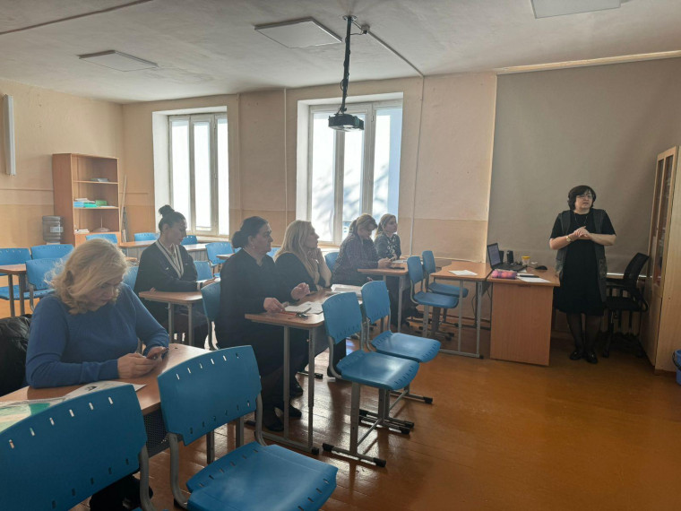 Заседание МО.