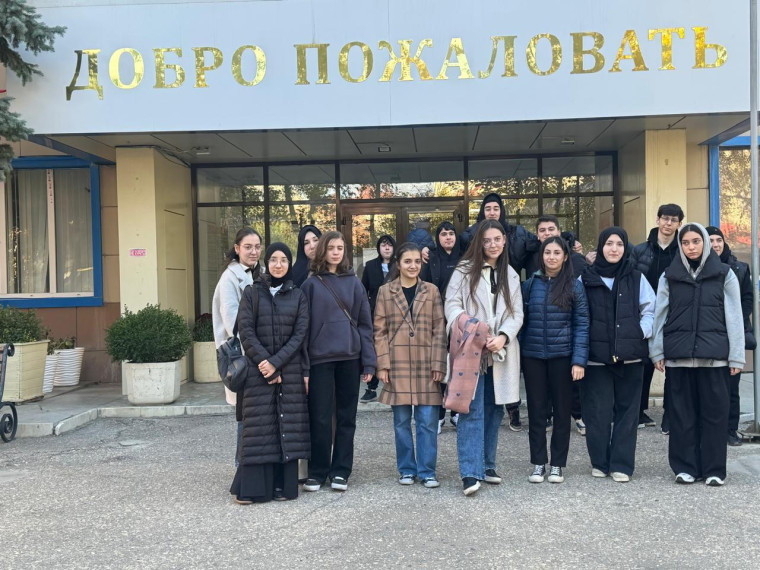Профориентация.