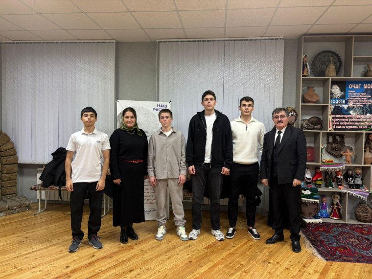 Квест.