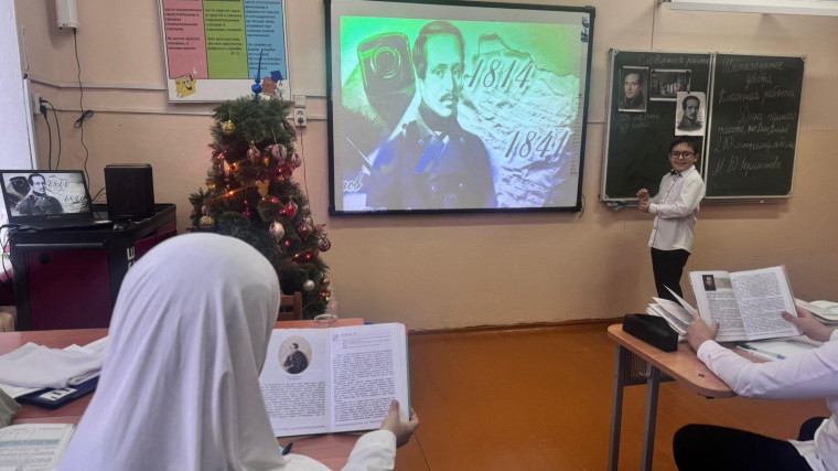 Неделя русского языка.